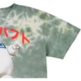 thumbnail image 4 of Ghostbusters Mens Stay Puft Shirt Stay Puft Logo Tee Shirt Graphic T-Shirt, 4 of 7
