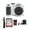 White, variant on Kodak PIXPRO AZ252 16MP Digital Camera (White) with 16GB SD Card and Case Bundle