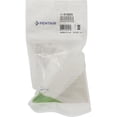 thumbnail image 3 of Pentair R18855 Floating Dispenser Screen, 3 of 3
