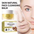 thumbnail image 1 of Fiudx Liquidación De Ofertas Flash Limpiador Facial Envejecimiento, Envejecimiento, Limpieza, Reparación De La Barrera Cutánea, Reducción De Líneas Finas 100Ml, 1 of 6