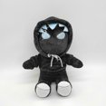 thumbnail image 1 of Tanqr Doll Plush Toy-SinKeeU, 1 of 5
