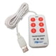thumbnail image 2 of de 6 teclas con de Mano Cable USB para Computadora de Escritorio portátil, 2 of 9