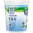thumbnail image 4 of Stonyfield Organic Lowfat Yogurt, Vanilla, 32 oz., 4 of 5