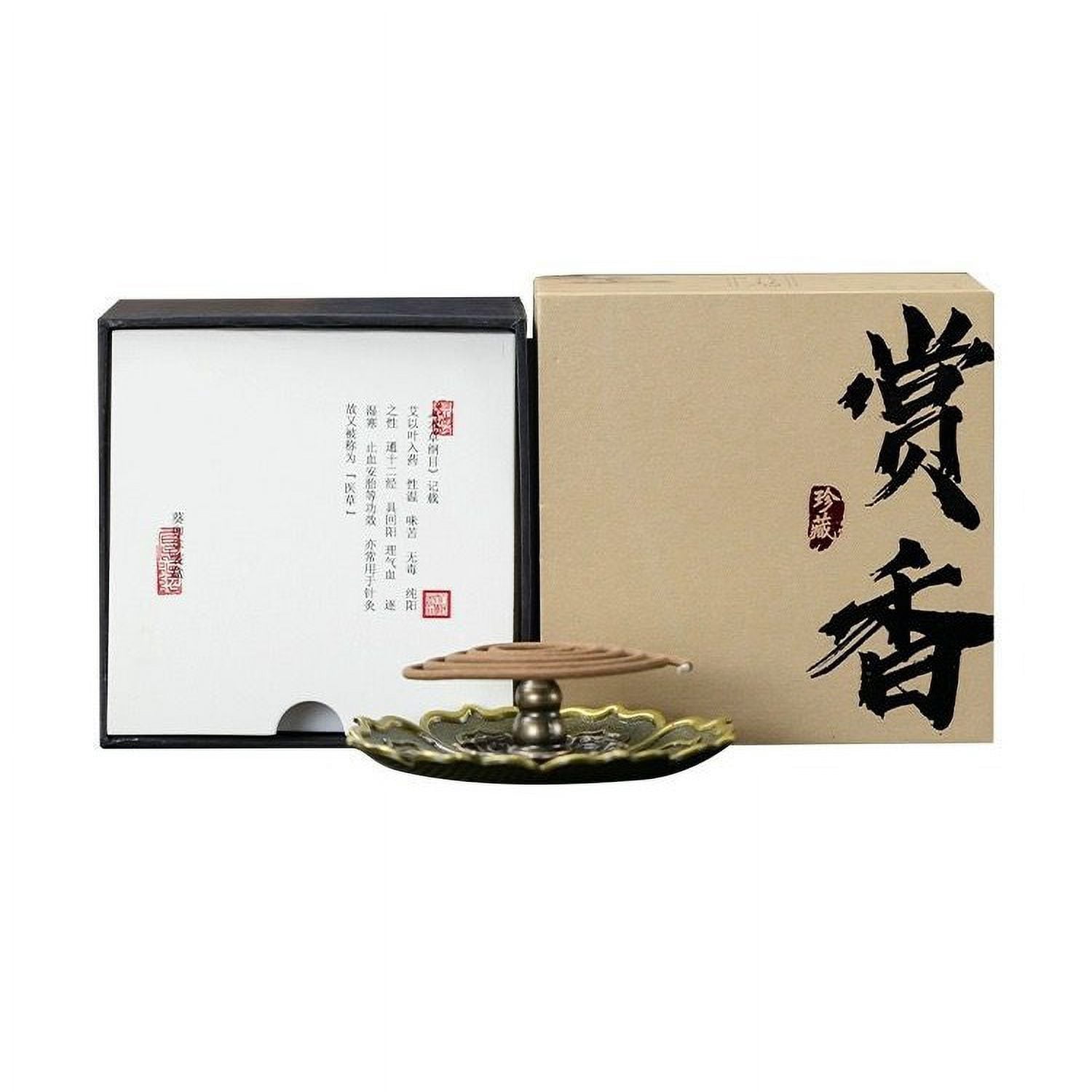 Zhuge Coil Incense - 40 Coils -3.5HR Burn Time | Sandalwood | Buddhist/Taoist Artisan Incense | Temple, House, aromatherpay, Spiritual Calmness，Tanarius major