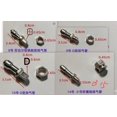 thumbnail image 1 of 6pcs Pressure Cooker Vent Pipes Replacement Pressure Cooker Parts Safety Valves Compatible With Multiple Brands Kitchen Accessories, 1 of 7