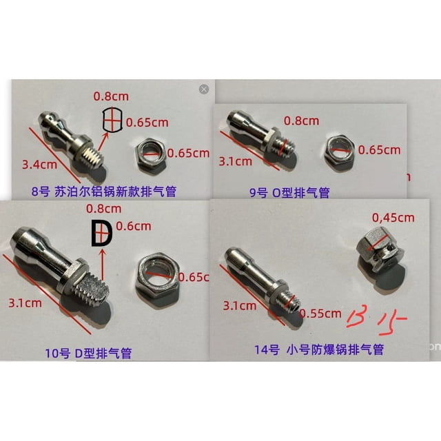 6pcs Pressure Cooker Vent Pipes Replacement Pressure Cooker Parts Safety Valves Compatible With Multiple Brands Kitchen Accessories
