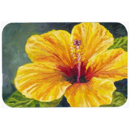 

Yellow Hibiscus by Malenda Trick Glass Large Cutting Board