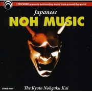 Japanese Noh Music / Various