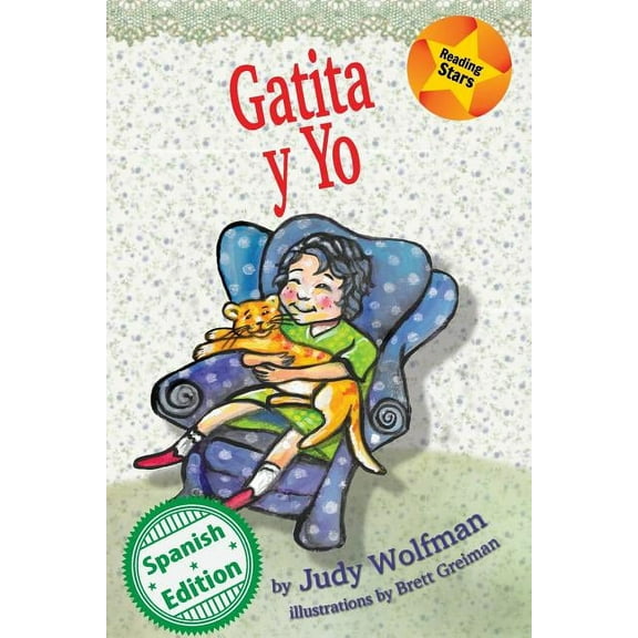 Gatita y Yo (Paperback)