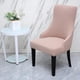 thumbnail image 3 of Funda de silla BLESIY moderna impermeable camello, 3 of 8