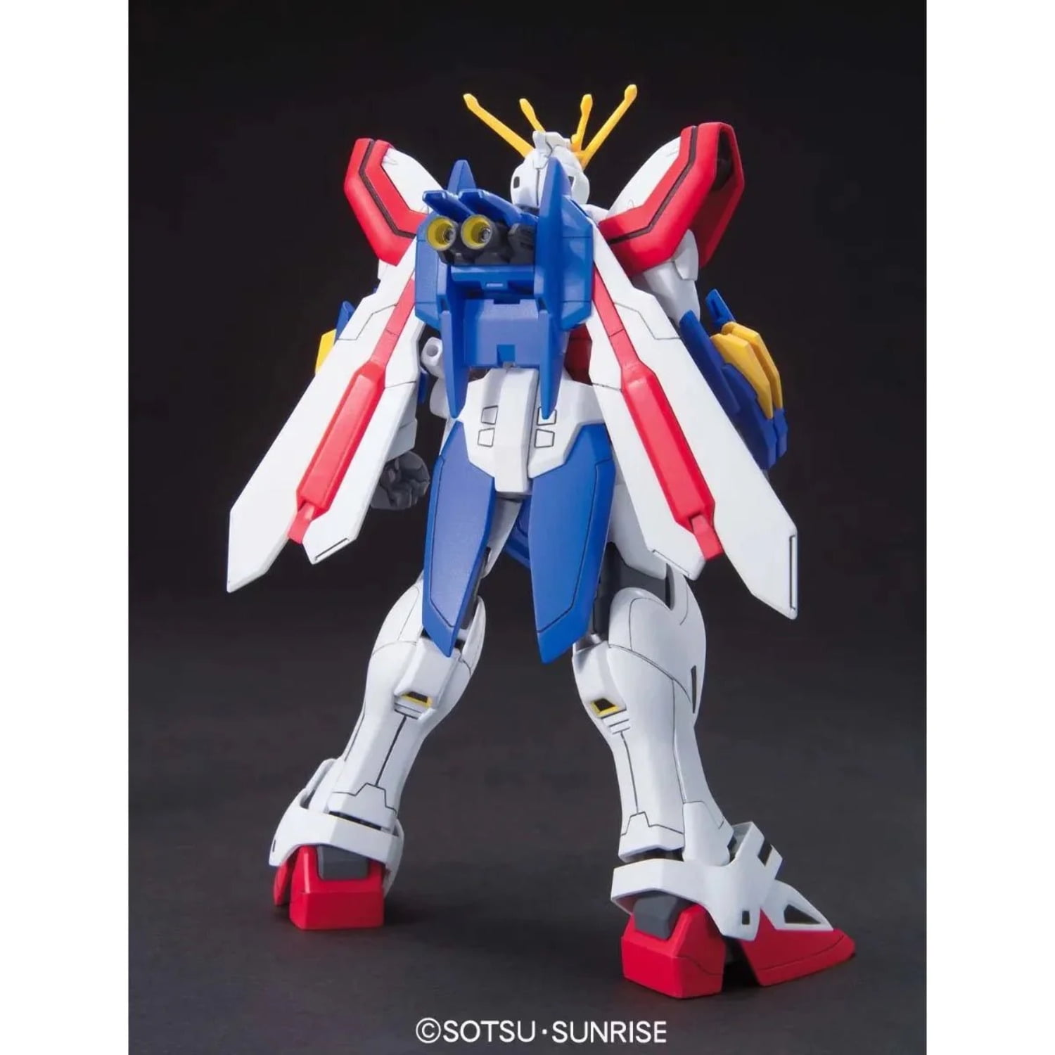 Bandai Hobby - G Gundam - #110 God Gundam, Bandai 1/144 HGFC, Bandai, Gifts