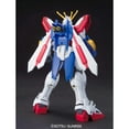 thumbnail image 3 of Bandai Hobby - G Gundam - #110 God Gundam, Bandai 1/144 HGFC, Bandai, Gifts, 3 of 6