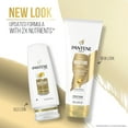 thumbnail image 3 of Pantene Pro-V Shampoo and Conditioner, Daily Moisture Renewal, 10.4 fl oz + 9.0 fl oz, 3 of 11
