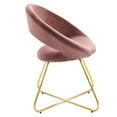 thumbnail image 4 of Modway Nouvelle Performance Velvet Dining Chair Set of 2 in Gold Dusty Rose, 4 of 8