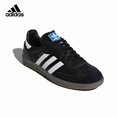 thumbnail image 5 of Zapatillas de skate Adidas Originals Samba para hombre y mujer, de piel, tendencia, informales, antideslizantes, con absorción de impactos, color blanco, azul y marrón, 5 of 5