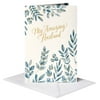 American Greetings Anniversary Greeting Card for Husband (Knows My Heart)