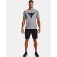 thumbnail image 2 of Short Under Armour Project Rock Terry Talla L, 2 of 5