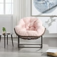thumbnail image 6 of PORKISS Papasan Rocking Chair Indoor and Outdoor, Patio Rocker Recliner Chair with Padded Cushion, Modern Lounge Egg Chair with Steel and Rattan Frame, Velvet Navy Pink, 6 of 12