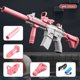 thumbnail image 1 of Juguete de pistola de agua M416, pistola eléctrica Glock, juguete de tiro, completamente automático, playa de juguete de verano para niños, niñas, adultos, regalo, nuevo, 1 of 4