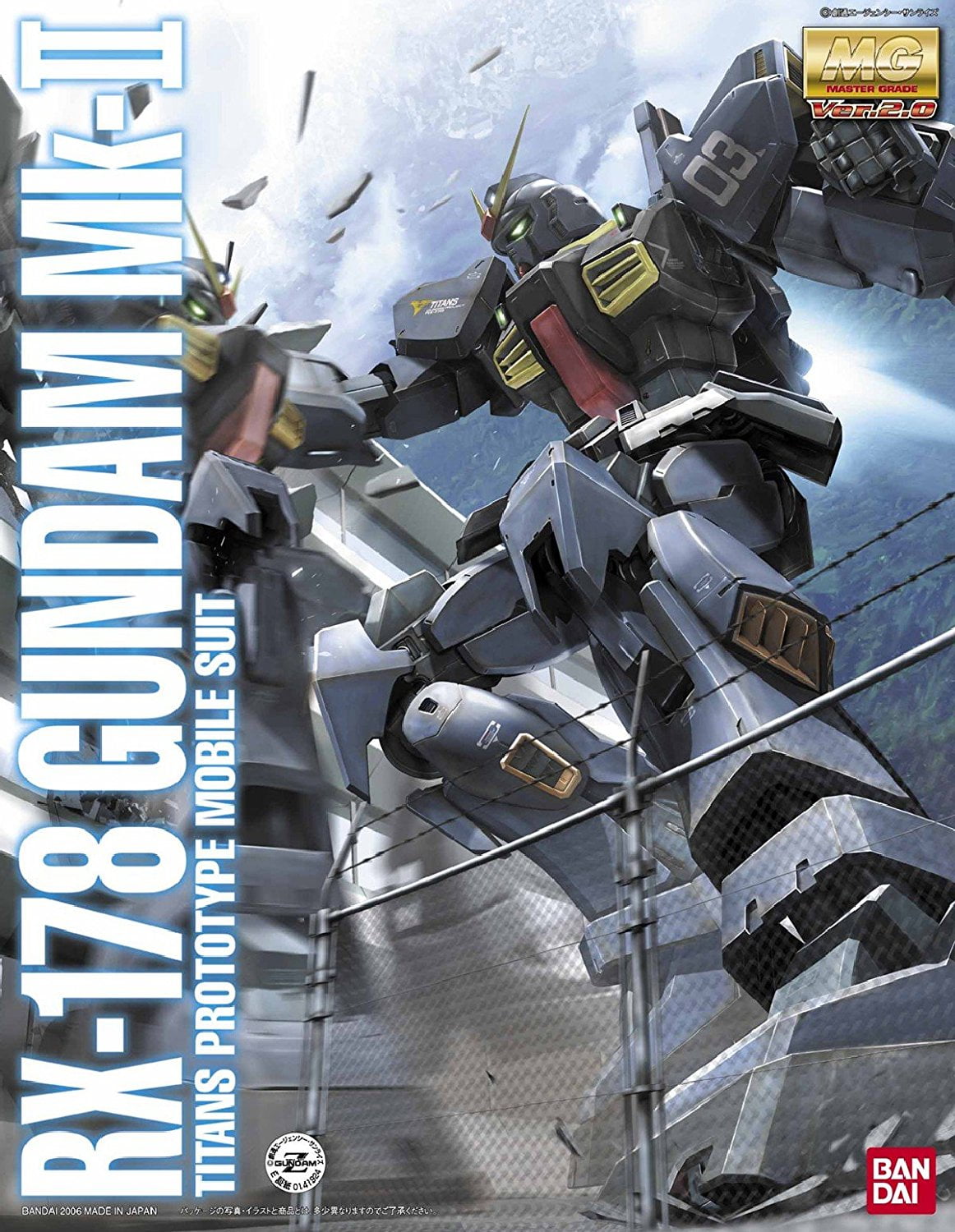 Titans specification Mobile Suit Z Gundam RG 1/144 RX-178 Gundam Mk-II 