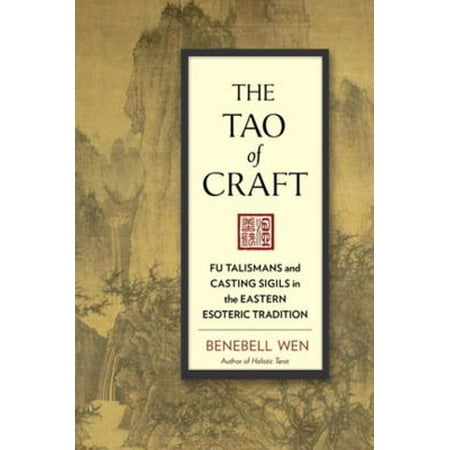 The Tao of Craft - eBook
