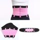 thumbnail image 5 of Fitness cintura entrenador cuerpo Shaper cintura abdomen cinturón corsé (rosa 2XL) Tmvgtek formación de fitness, 5 of 9