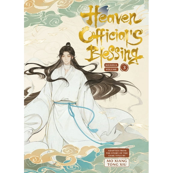 Heaven Official's Blessing Vol.3, (Hardcover)