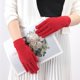 thumbnail image 1 of Guantes sólidos para mujer, manoplas de protección solar elásticas ceremoniales, guantes de conducción con protección solar a prueba de rayos UV para mujer, guantes blancos y negros, 1 of 4