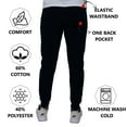 thumbnail image 4 of Galaxy By Harvic Men's Fleece Jogger Sweatpants (S-2XL), 4 of 5