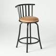 thumbnail image 6 of Homy Casa Adjustable 24" or 29" Swivel Bar Stools Set of 2, Contemporary Faux Leather Upholstered, Brown, 6 of 10