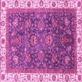 thumbnail image 1 of Ahgly Company Indoor Square Abstract Pink Modern Area Rugs, 7' Square, 1 of 4
