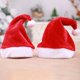 thumbnail image 2 of Gorro de felpa de Navidad para adultos y niños, gorro grueso y cálido de Papá Noel, decoración de fiesta de Feliz Navidad y Año Nuevo, 2 of 4