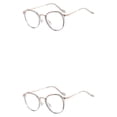 thumbnail image 1 of Gafas ultraligeras HD para mujer Qarigey 2piezas Gris estilo sencillo reemplazo decorativo protección solar, 1 of 6