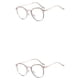 thumbnail image 1 of Gafas ultraligeras HD para mujer Qarigey 2piezas Gris estilo sencillo reemplazo decorativo protección solar, 1 of 6