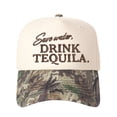 thumbnail image 3 of Save Water Embroidered Color Block Baseball Cap | Adjustable Sun Protection Hat, Casual Unisex Travel Essential, 3 of 10