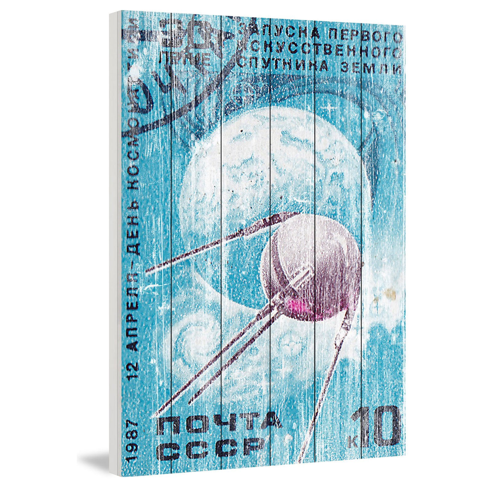 Marmont Hill - "Orbiting Sputnik" Painting Print on White Wood