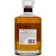 thumbnail image 5 of Whisky Hibiki Japanese Harmony Suntory 750 ml, 5 of 5
