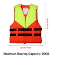 QISIWOLE Child General Purpose Life Jacket 65 Pounds Maximum Bearing Capacity Elastic Belt Life