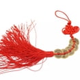 thumbnail image 3 of EOEMY 5-Emperor China Knot Brass Metal 23mm Coin Red Tassel Wealth Lucky 12", 3 of 5