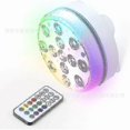thumbnail image 1 of Lay-z-spa Led Hot Tub Light Accessory 7 Colors Underwater Light -ys, 1 of 3