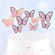 thumbnail image 4 of Adornos para Tartas con Mariposa Rosa, 10 Piezas Adornos para Magdalenas con Mariposas, Adornos para Tartas de Metal Dorado de Feliz cumpleaños para niñas y Mujeres, Decoraciones para Fiesta, 4 of 4