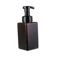 thumbnail image 3 of FUEENIRVA 2PCS Brown Plastic Pump Lotion Bottle Deep Cleaning for Friends Family Travel Use, 3 of 6