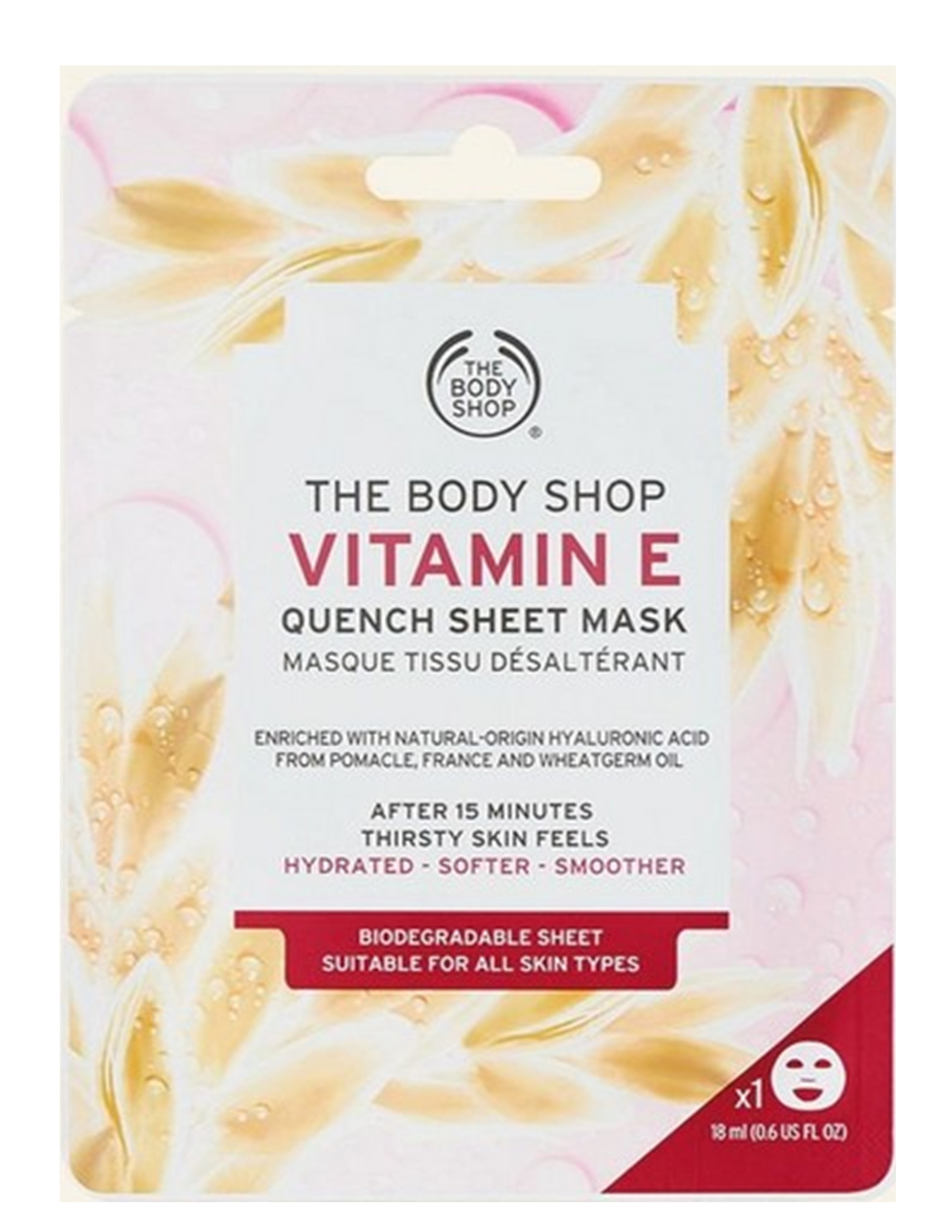 Vitamin E, Quench Sheet Mask