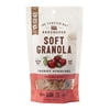 The Toasted Oat, Soft Granola, Gluten Free, Dairy Free, Cherry Streusel, 10 Oz