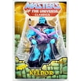 thumbnail image 2 of HeMan Masters of the Universe Classics Exclusive Action Figure Keldor, 2 of 9