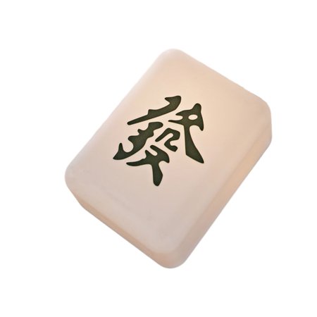 

Kids LED Night Light Chinese Style Mahjong Sleeping Lights Dual Light Color Temperature USB Rechargeable