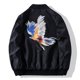 thumbnail image 5 of Chaqueta deportiva con cuello alto y estampado de letras para hombre, abrigo de manga larga con cremallera Pompotops oipoqjl11232, 5 of 8
