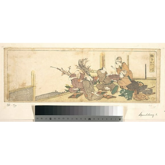 Mariko Poster Print by Katsushika Hokusai (Japanese, Tokyo (Edo) 1760 �1849 Tokyo (Edo)) (18 x 24)