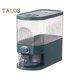 thumbnail image 1 of Rice Container Moisture-proof Storage Easy Access Practical Multipurpose Kitchen Rice Dispenser Food Storage Box Household Supplies, 1 of 4
