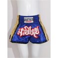 thumbnail image 5 of Yhong Kids Boys Girls Sport Shorts Metallic Patchwork Side Slit Letter Embroidery Boxing Fighting Blue&Gold L, 5 of 7